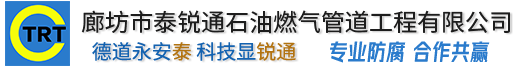 爱游戏-中国一站式体育服务平台